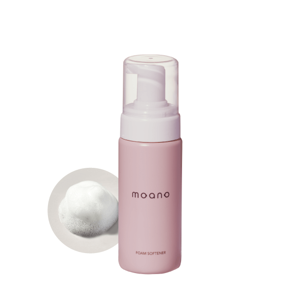 FOAM SOFTENER