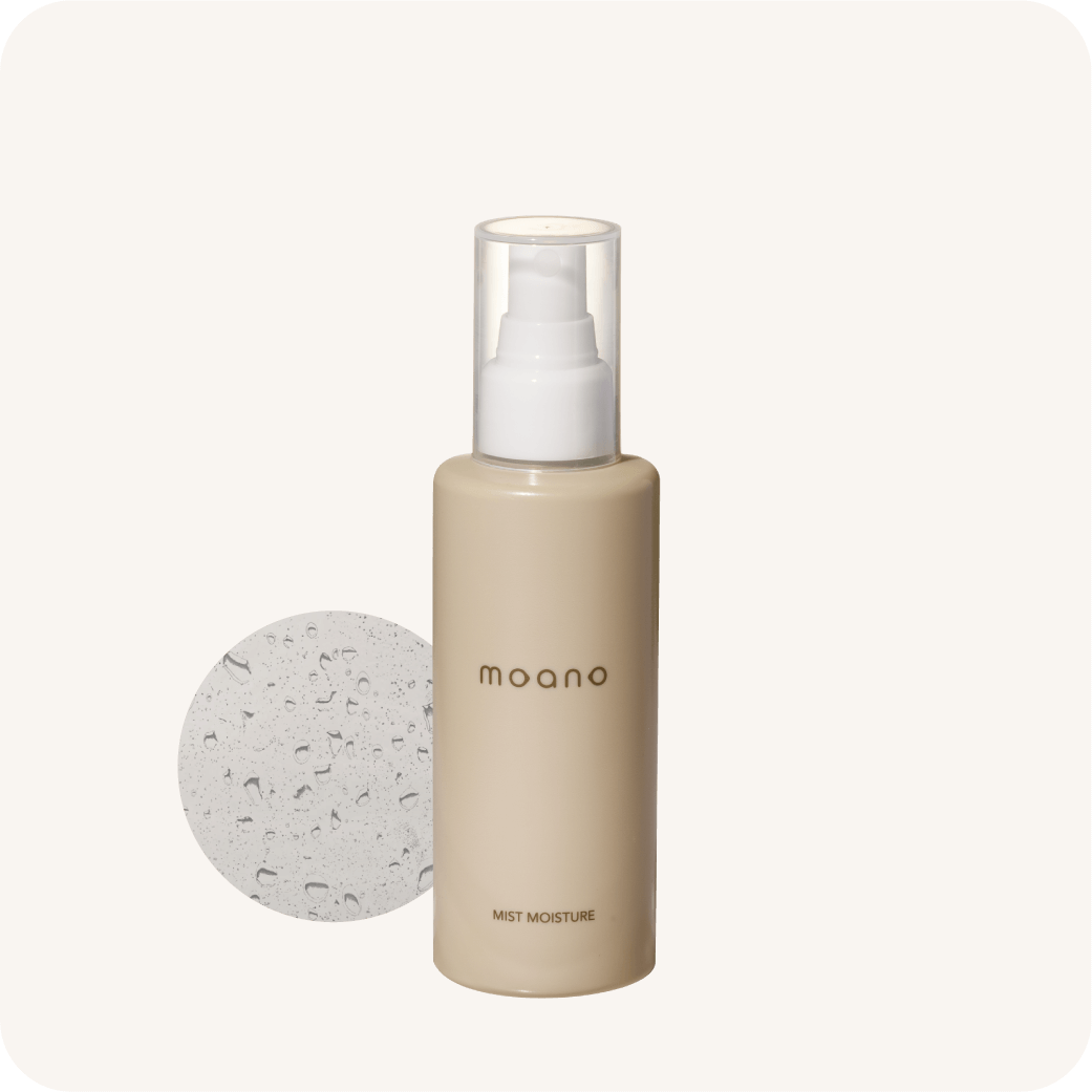 FOAM SOFTENER - moano